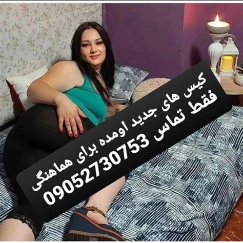 کون دادن پسر ایرانی Vidéos Porno Gay